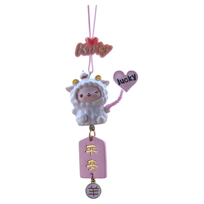 懒羊羊生肖羊吉祥平安车挂