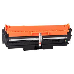 晖达适用hp1025成像鼓CE314A惠普cp1025佳能lbp7010c 7018 m176n鼓架m175a硒鼓m175nw 130a粉盒m177fw 126a