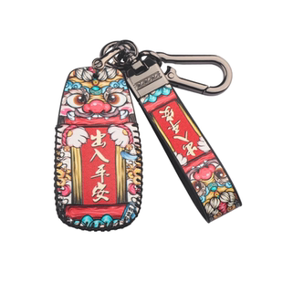 众泰T300 t600车钥匙套大迈x5x7 SR7/9/T700 t500国潮保护钥匙包