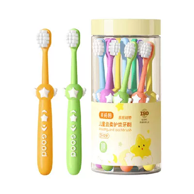 英格翰软毛适合3-12岁儿童牙刷