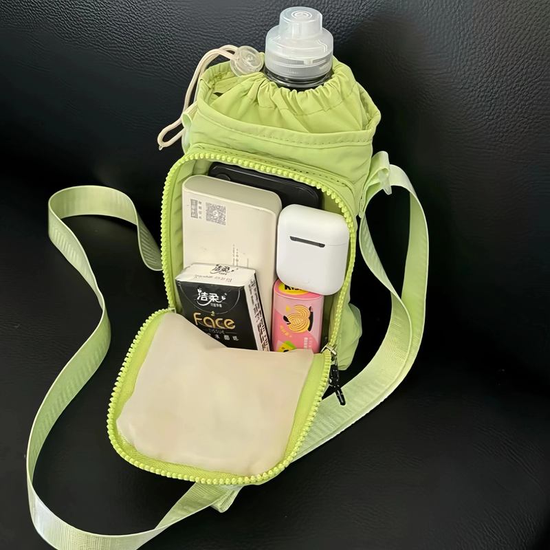 小清新水杯包斜跨便携多功能双开口大容量收纳包创意旅行运动包