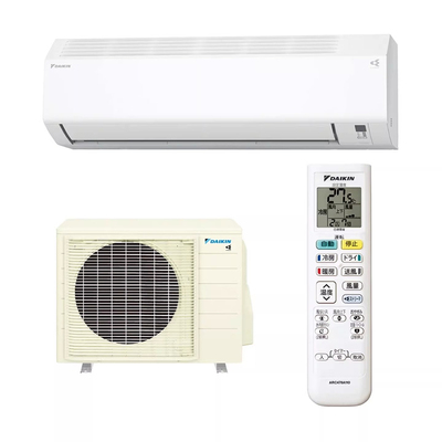 日本进口一级节能变频冷暖空调