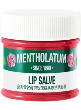曼秀雷敦薄荷玫瑰唇霜保湿舒缓