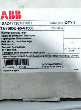 议价ABB TA110DU-90-V1000 65-90A