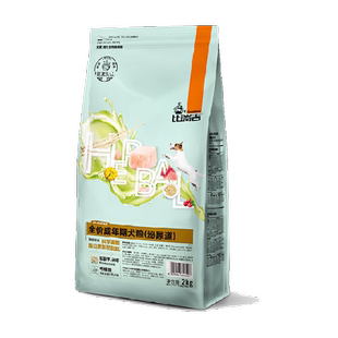 比瑞吉科学草本全价成年期犬粮2kg车前子含冻干
