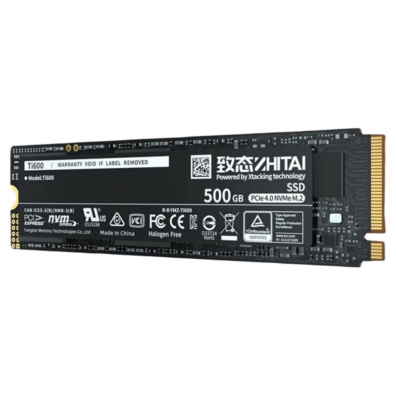 致态Ti600 1T/500G/2T固态硬盘NVMe致钛长江存储M2 SSD 1T兼容PS5