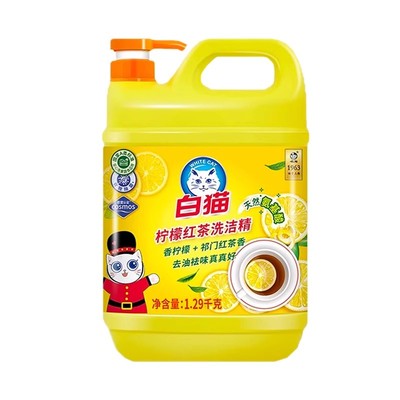 白猫柠檬红茶洗洁精大桶装