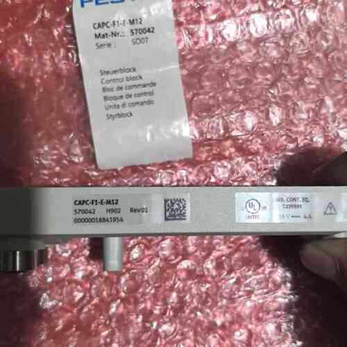 议价全新FESTO费斯托CAPC-F1-E-M12控制模块