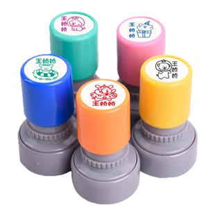 线条小狗卡通儿童姓名印章儿童姓名印章创意名字画图文圆形个人可爱卡通幼儿园名字小狗简笔画人名印章定制