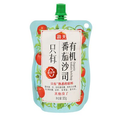 海天有机番茄沙司薯条蘸酱小包装