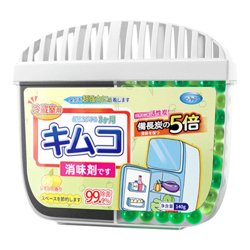 冰箱除味剂去味净化器臭氧活性炭吸味除异味盒家用除臭剂祛味神器