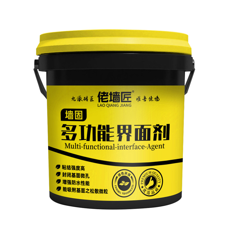 佬墙匠墙固水性多功能界面剂