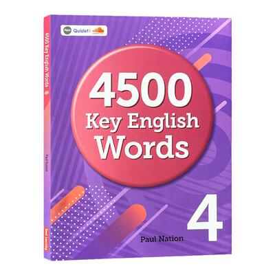 正版小学初高中核心词汇英语词典