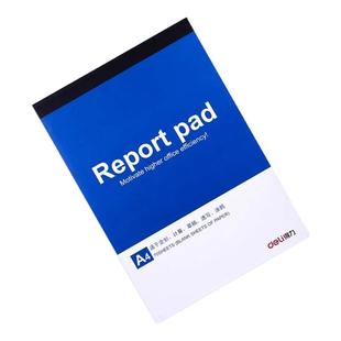 得力a4空白拍纸本A5便条本A6草稿本加厚小本子学生用草稿纸数学验算本便签纸留言记事本空白易手撕信笺打草纸