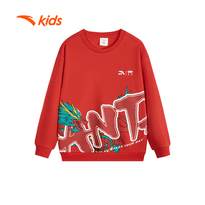 安踏新年款男童套头卫衣