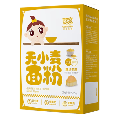 婴享无小麦无鸡蛋低筋口感面粉