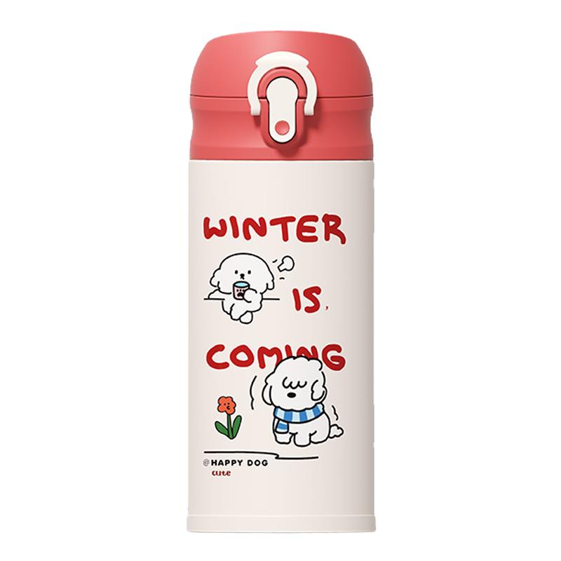 face兒童吸管保溫杯小巧便攜小容量女生女孩學(xué)生幼兒園專用350ml