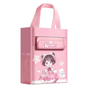 补习手提袋女小学生拎书袋大容量高颜值补习班书包男孩儿童试防水防尘初中生帆布包补课包牛津布开学绿色紫色