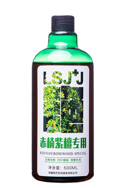 赤楠小叶紫檀有机肥料营养液盆景