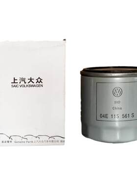 上汽大众机油滤桑塔纳朗逸捷达