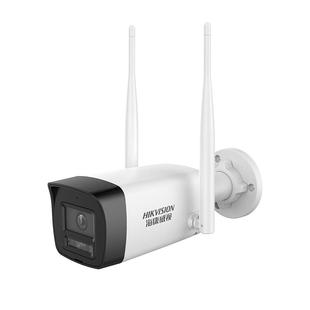 海康威视无线wifi可连手机远程监控器摄影头套装室外夜视摄像头