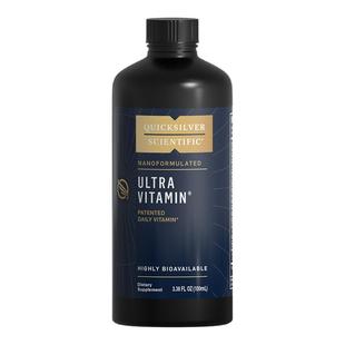 QS纳米脂质体微囊包埋复合维生素液21种甲基化B族矿物质