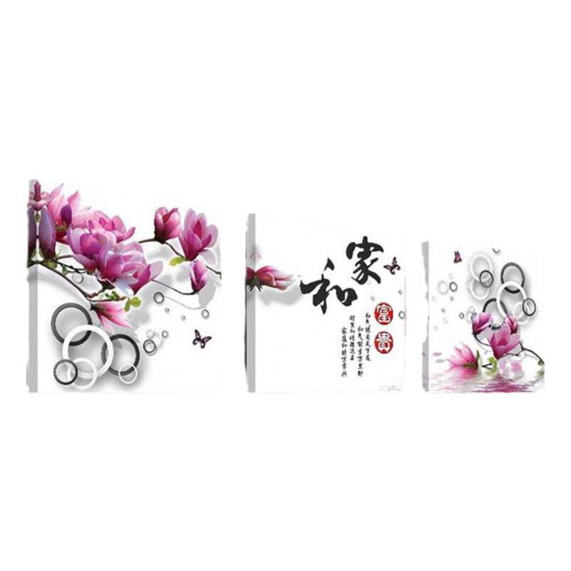 新中式客厅装饰画沙发背景墙壁画现代装饰画