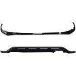 适用皇冠陆放汽车用品陆放前后保险杠专用黑武士前后唇阿勇改装件