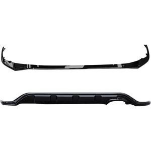 适用皇冠陆放汽车用品陆放前后保险杠专用黑武士前后唇阿勇改装件