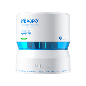 海龟爸爸祛痘次抛急救精华液