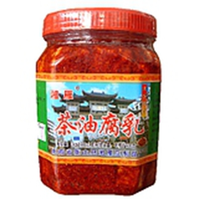 衡山腐乳香辣豆腐乳湘雁衡山特产