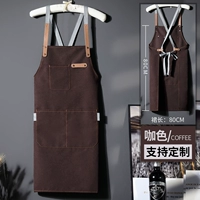 (Модель холста) Плековой ремешок -COFFEE