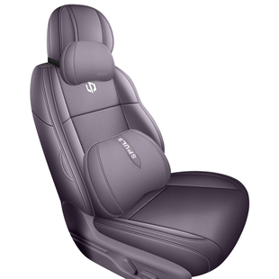 新款零跑B01B10C10C16五座汽车座套全包围纳帕皮坐垫汽车座垫四季