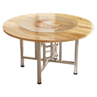 三梦折叠桌子大圆桌餐桌家用10人饭桌可折叠便携式带转盘商用桌子