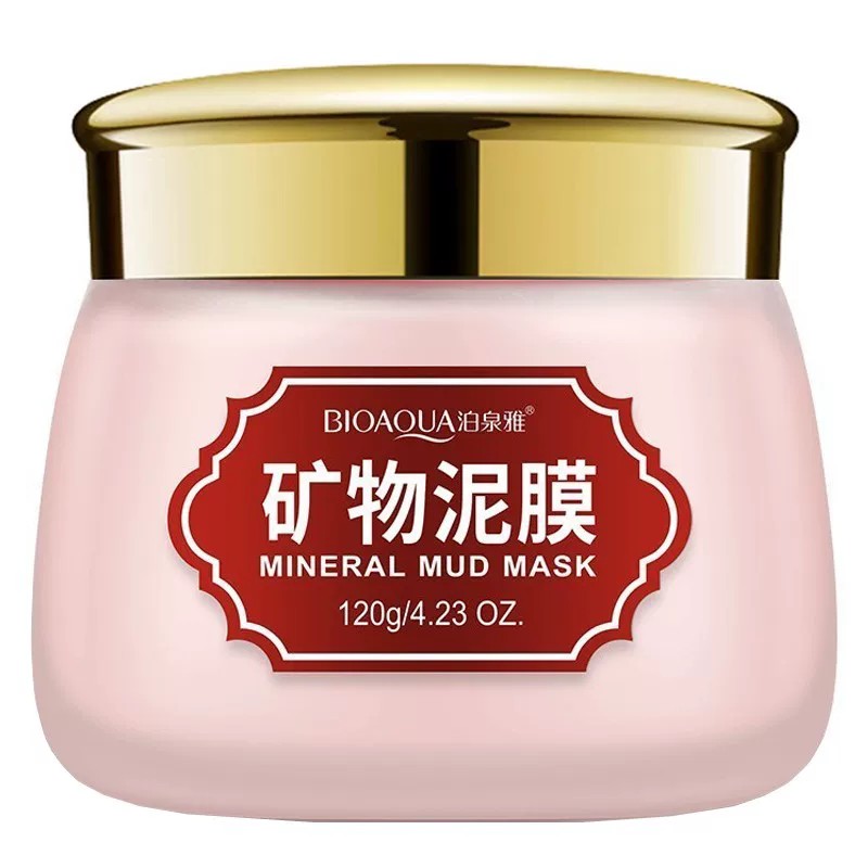 矿物泥膜买一送一送同款