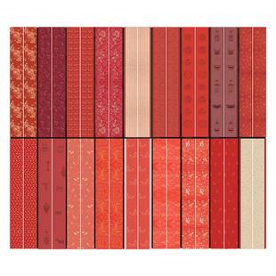 墨上花朱喜楹联作品专用宣纸四尺对开微喷宣纸红色对联楹联书法纸半生半熟楷书行书创作比赛投展毛笔书法纸