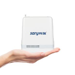 sary尚瑞便携式制氧机6L升医用级家用老人随身小型车载高原吸氧机