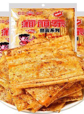 湘旭东麻辣片怀旧零食湖南特产