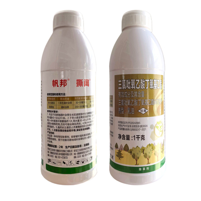 帆邦撕阔三氯吡氧乙酸丁氧基乙酯高浓度野葛藤蔓阔叶除草剂1千克