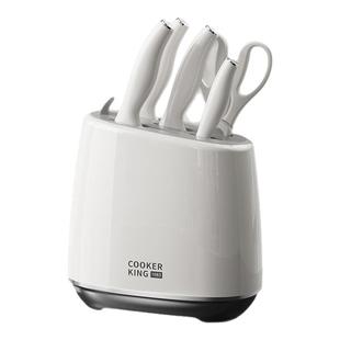 炊大皇抗菌刀具厨房套装全套家用菜刀组合防锈防霉不锈钢切菜刀架