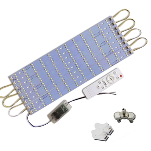 led遥控吸顶灯改造灯板 红外线无极调光灯条长条三色变光灯带光源
