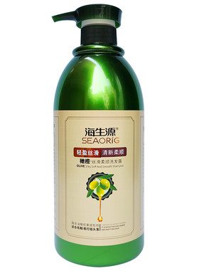 海生源洗发水养护柔顺控油去屑