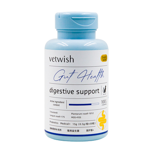 仁可宠物 Vetwish唯特适/仕猫专用益生菌呵护肠胃助温和消化15g
