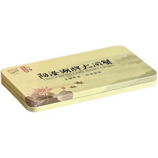 蟹券阳澄湖牌大闸蟹礼品卡698型提货券提货卡礼券螃蟹券蟹卡券