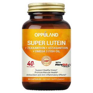 Oppuland叶黄素专利护眼中老年人成人含omega3鱼油玉米黄质胶囊