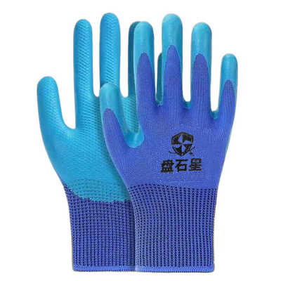 通用A688加厚劳保手套乳胶防水