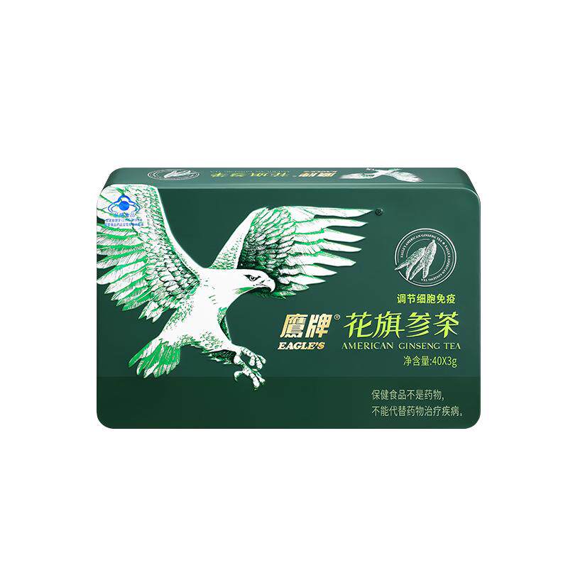 【详情享优惠】鹰牌花旗参茶西洋参茶3g*40包人参皂苷增强免疫力