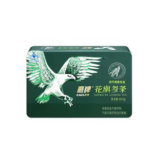 【详情享优惠】鹰牌花旗参茶西洋参茶3g*40包人参皂苷增强免疫力
