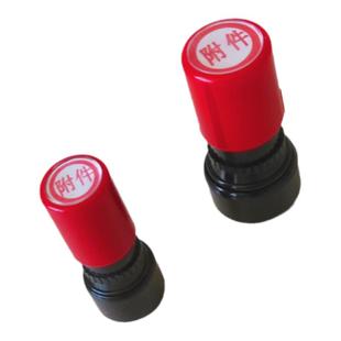 姓名人名章制作合格检验QC章PASS 光敏防伪印章附件号码数字印图章圆形附件章粗边宽边光敏章自动出油