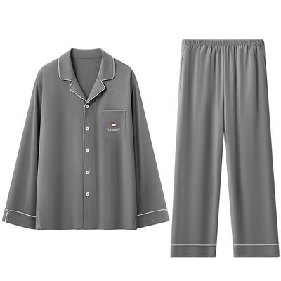 红豆男士纯棉睡衣A类春秋家居服